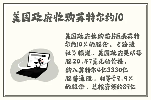 开襟旗袍做双人运动
